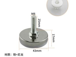 Chân tăng chỉnh đế trắng M8