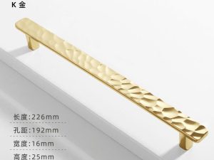 Tay nắm tủ cao cấp